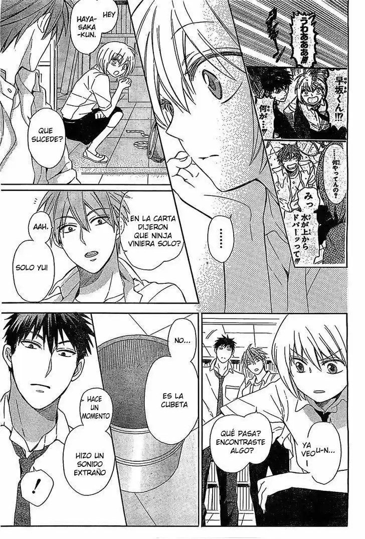 Oresama Teacher (2007) - Capítulo 92 - Página 16 - LectorTMOo