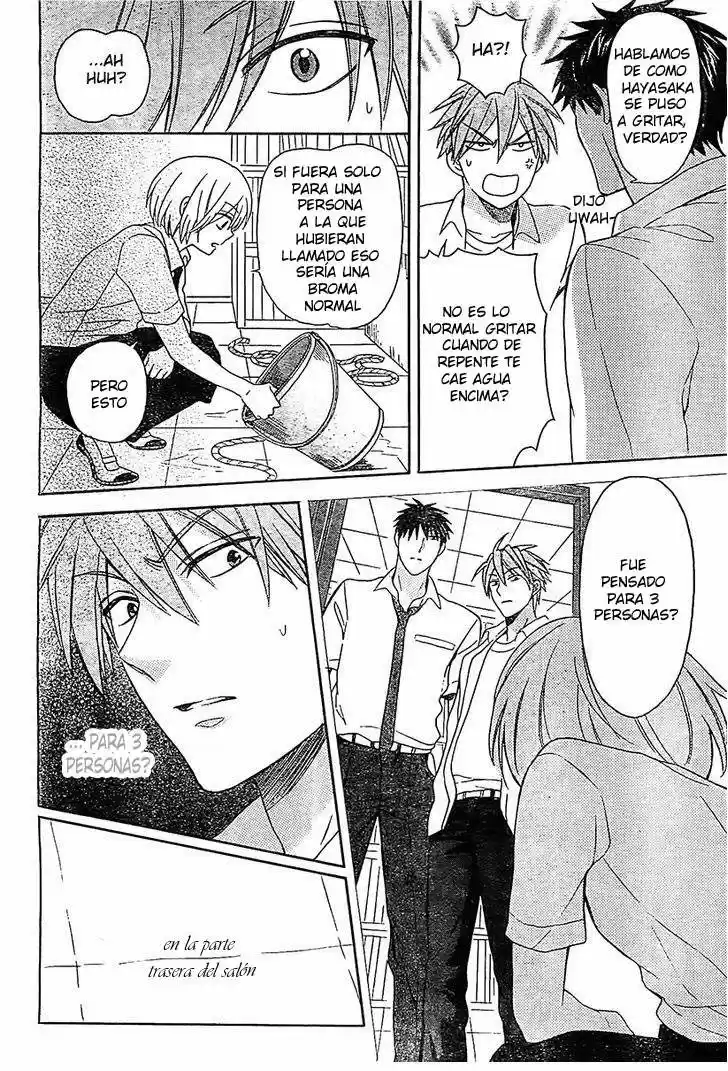 Oresama Teacher (2007) - Capítulo 92 - Página 17 - LectorTMOo