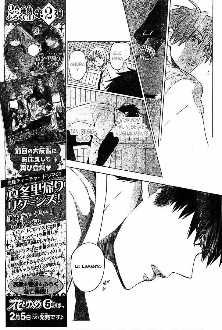 Oresama Teacher (2007) - Capítulo 92 - Página 22 - LectorTMOo