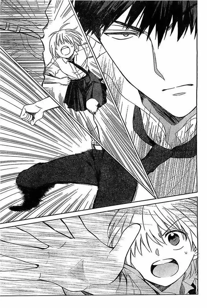 Oresama Teacher (2007) - Capítulo 92 - Página 24 - LectorTMOo