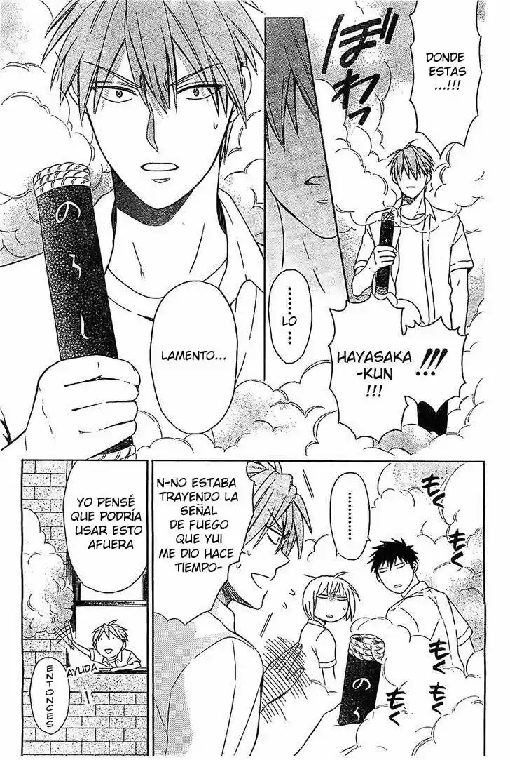 Oresama Teacher (2007) - Capítulo 92 - Página 26 - LectorTMOo