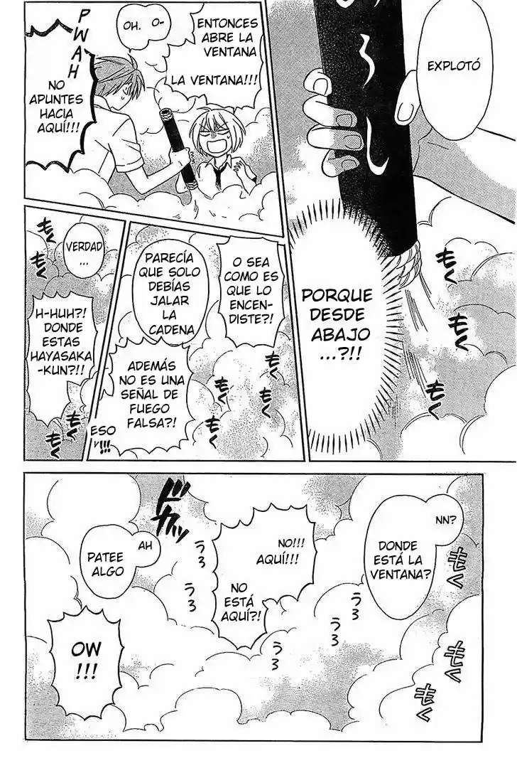 Oresama Teacher (2007) - Capítulo 92 - Página 27 - LectorTMOo
