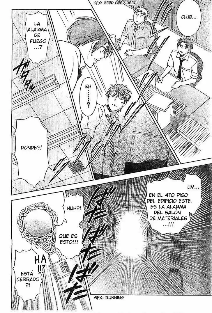 Oresama Teacher (2007) - Capítulo 92 - Página 29 - LectorTMOo