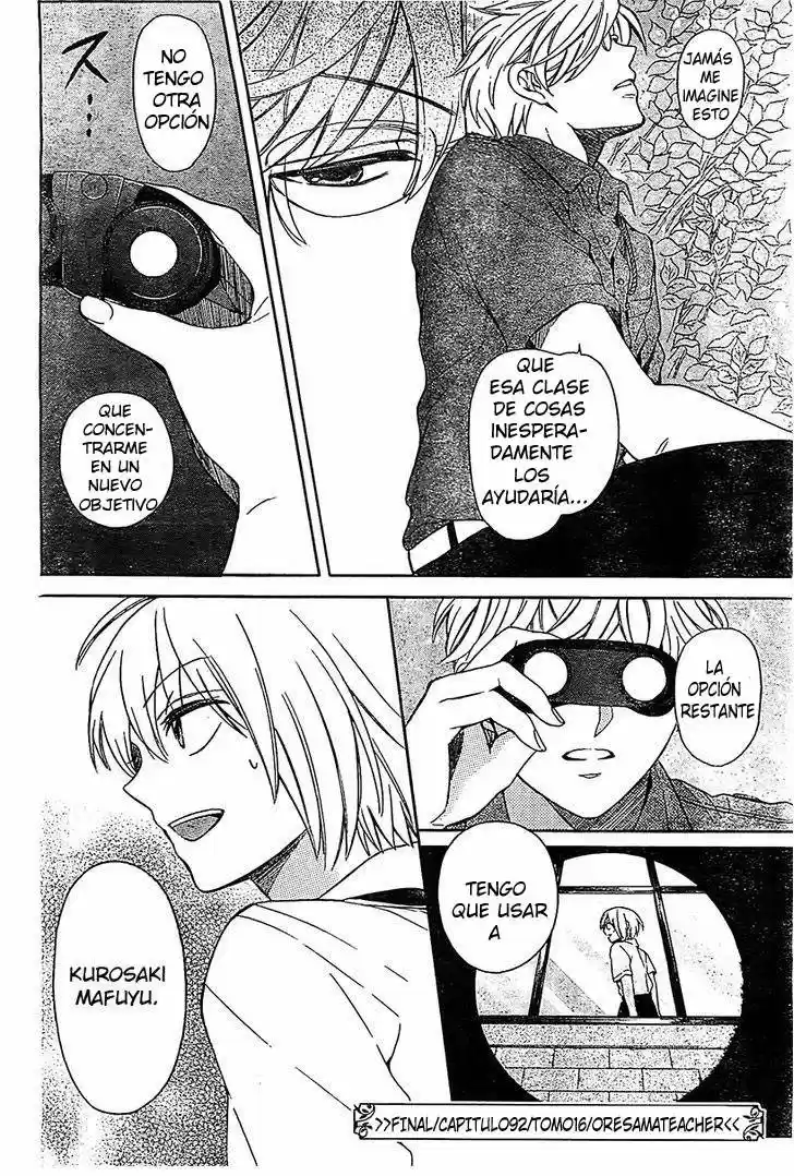 Oresama Teacher (2007) - Capítulo 92 - Página 33 - LectorTMOo