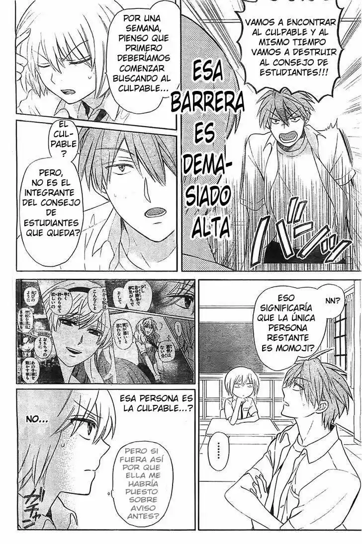 Oresama Teacher (2007) - Capítulo 93 - Página 9 - LectorTMOo