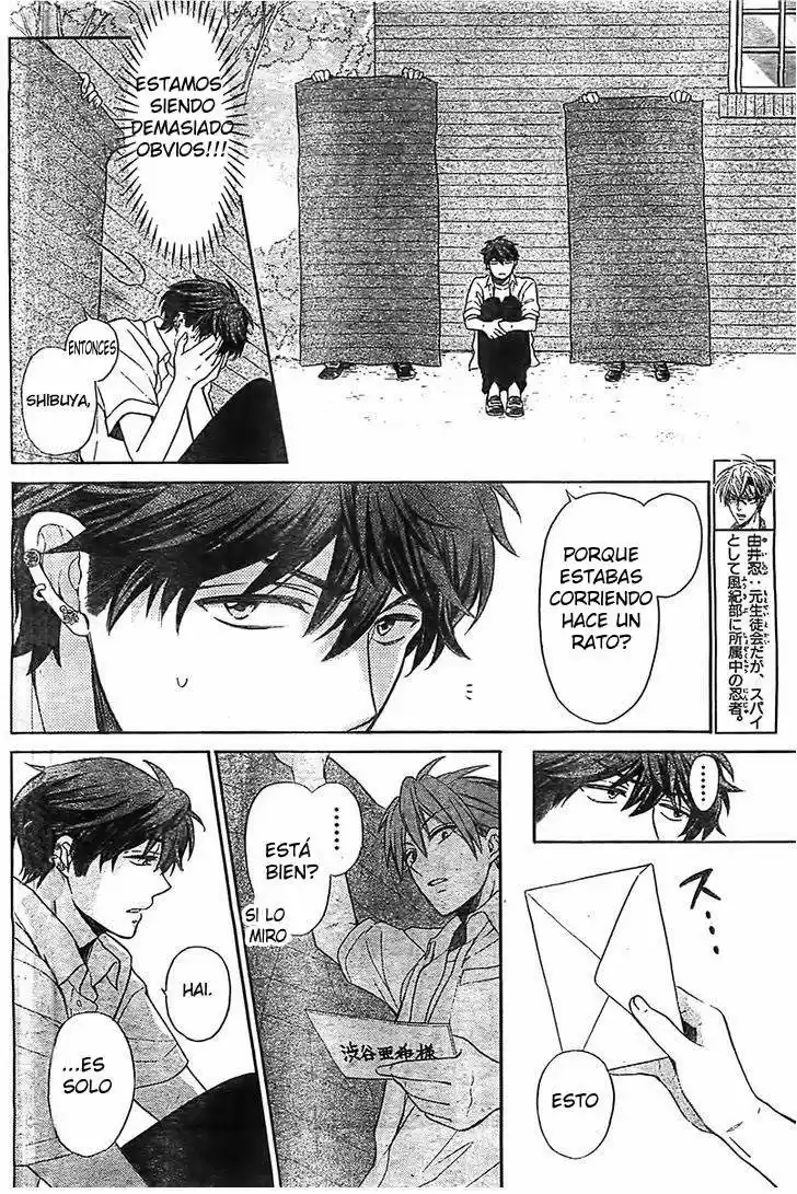 Oresama Teacher (2007) - Capítulo 93 - Página 15 - LectorTMOo