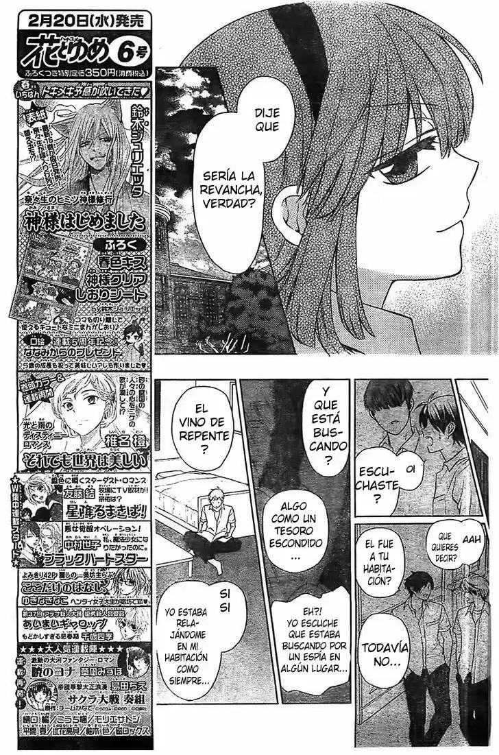 Oresama Teacher (2007) - Capítulo 93 - Página 22 - LectorTMOo