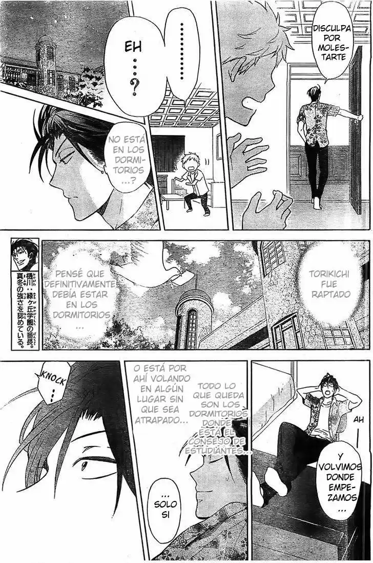 Oresama Teacher (2007) - Capítulo 93 - Página 24 - LectorTMOo