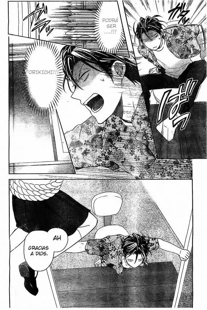 Oresama Teacher (2007) - Capítulo 93 - Página 25 - LectorTMOo