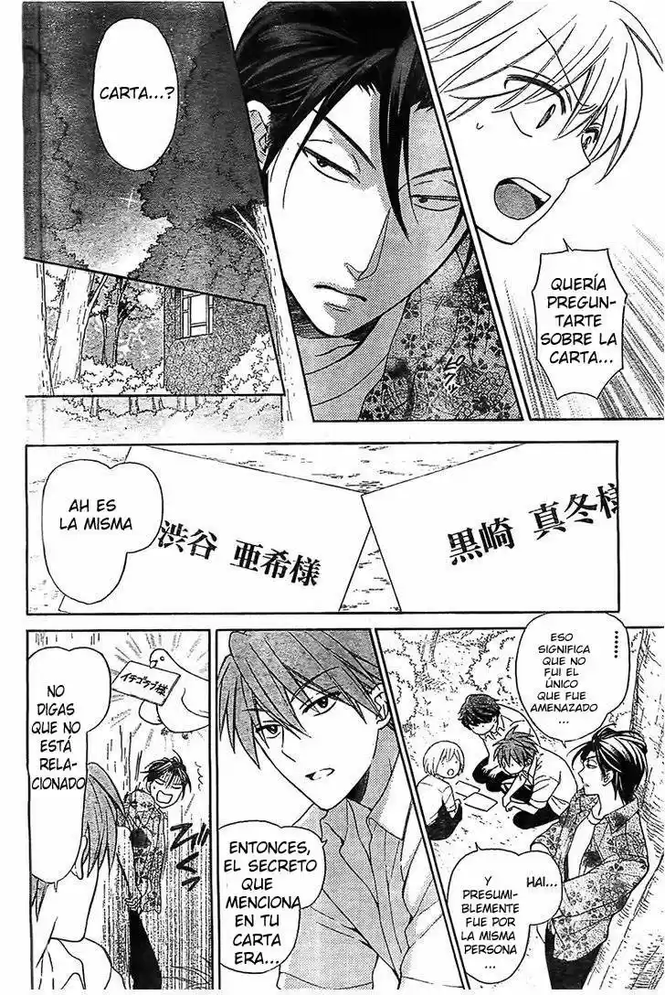Oresama Teacher (2007) - Capítulo 93 - Página 27 - LectorTMOo