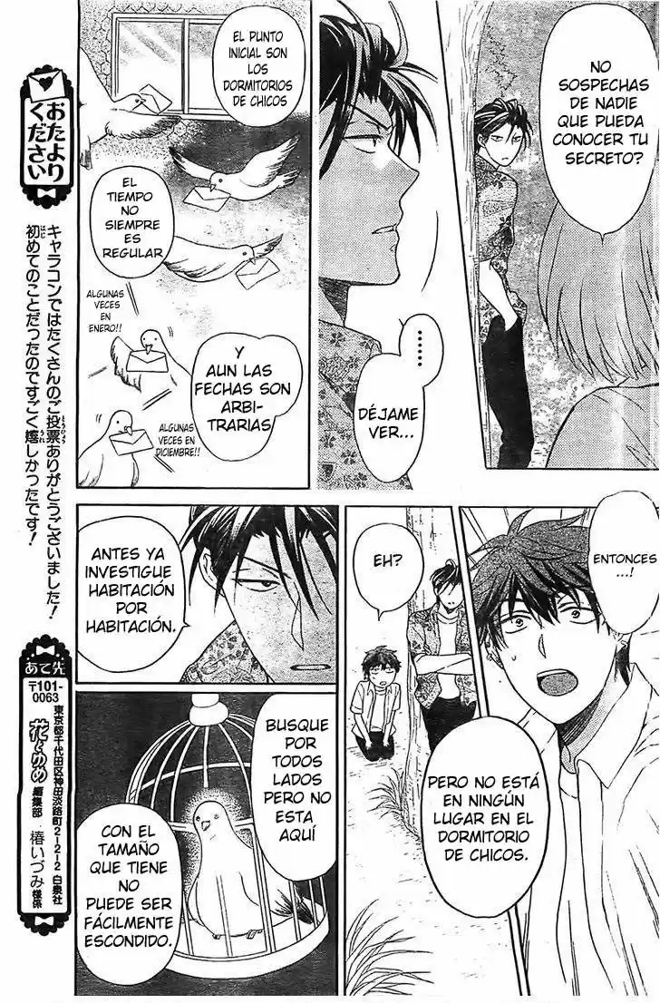 Oresama Teacher (2007) - Capítulo 93 - Página 28 - LectorTMOo