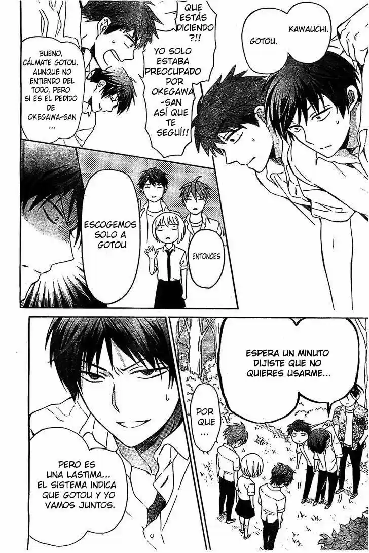 Oresama Teacher (2007) - Capítulo 93 - Página 31 - LectorTMOo