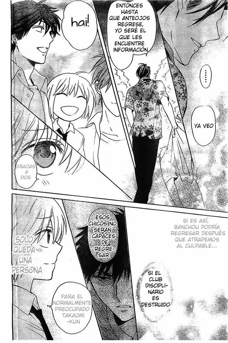 Oresama Teacher (2007) - Capítulo 93 - Página 33 - LectorTMOo