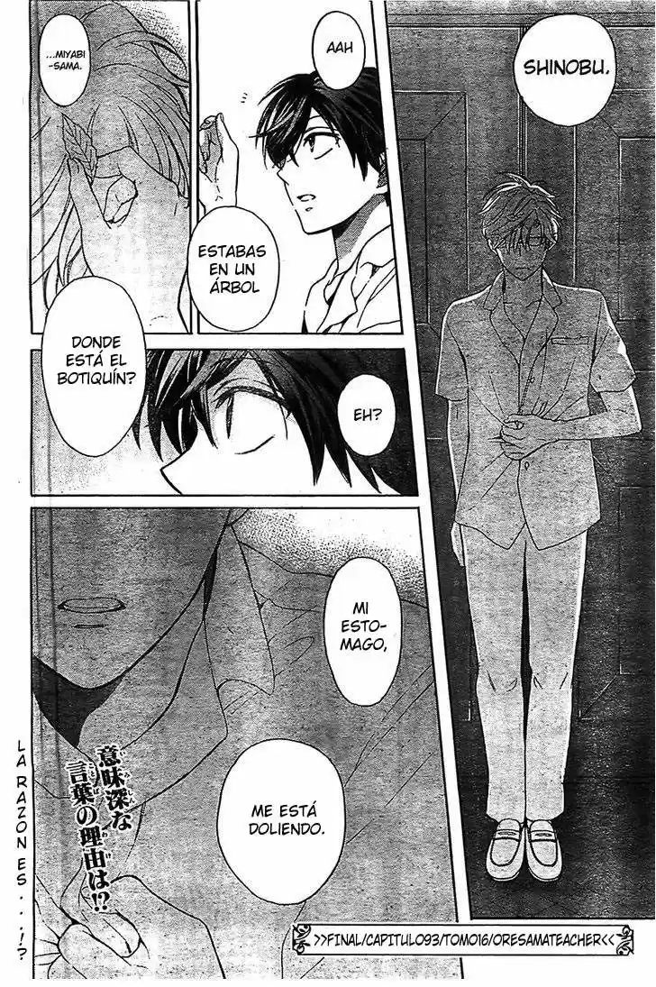 Oresama Teacher (2007) - Capítulo 93 - Página 35 - LectorTMOo