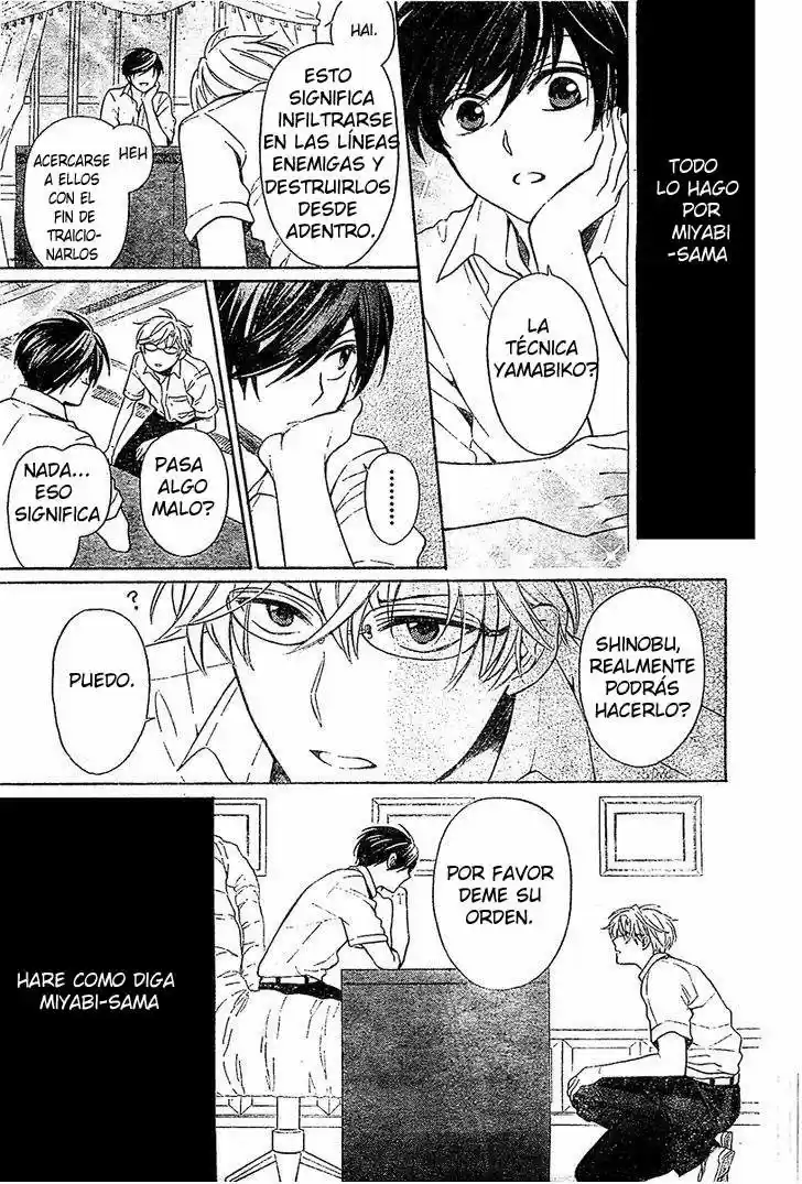 Oresama Teacher (2007) - Capítulo 94 - Página 6 - LectorTMOo