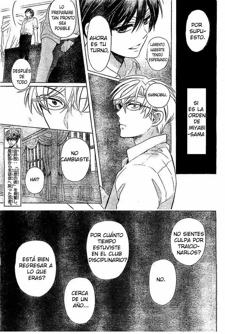 Oresama Teacher (2007) - Capítulo 94 - Página 8 - LectorTMOo