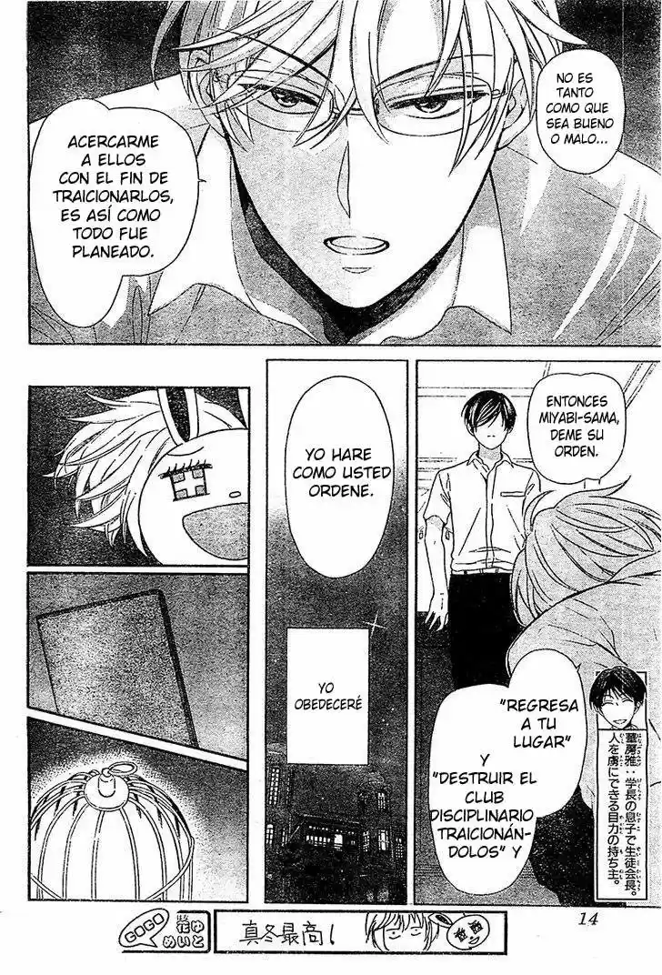 Oresama Teacher (2007) - Capítulo 94 - Página 9 - LectorTMOo