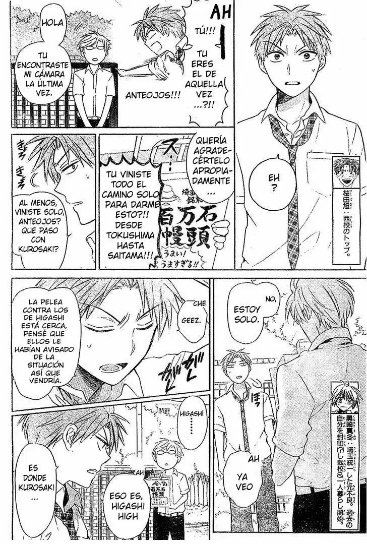 Oresama Teacher (2007) - Capítulo 94 - Página 13 - LectorTMOo