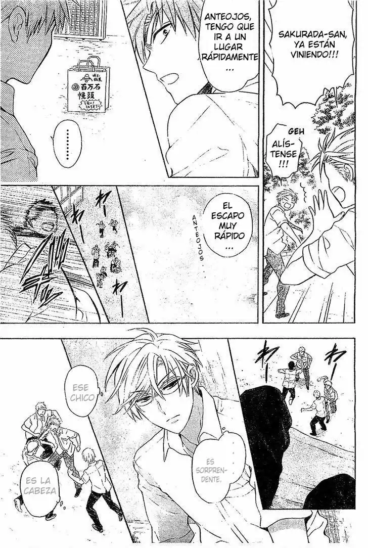 Oresama Teacher (2007) - Capítulo 94 - Página 14 - LectorTMOo