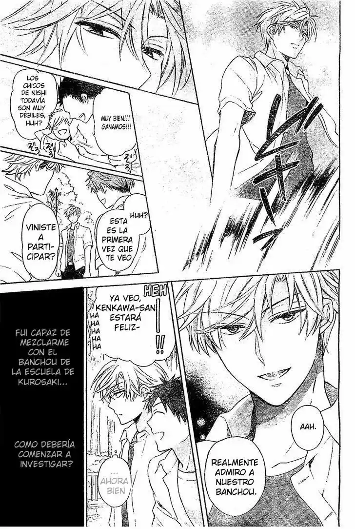 Oresama Teacher (2007) - Capítulo 94 - Página 16 - LectorTMOo