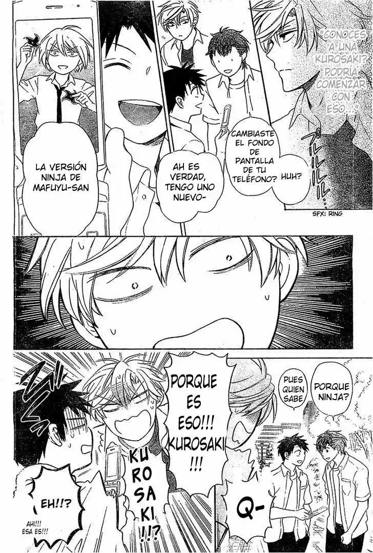 Oresama Teacher (2007) - Capítulo 94 - Página 17 - LectorTMOo