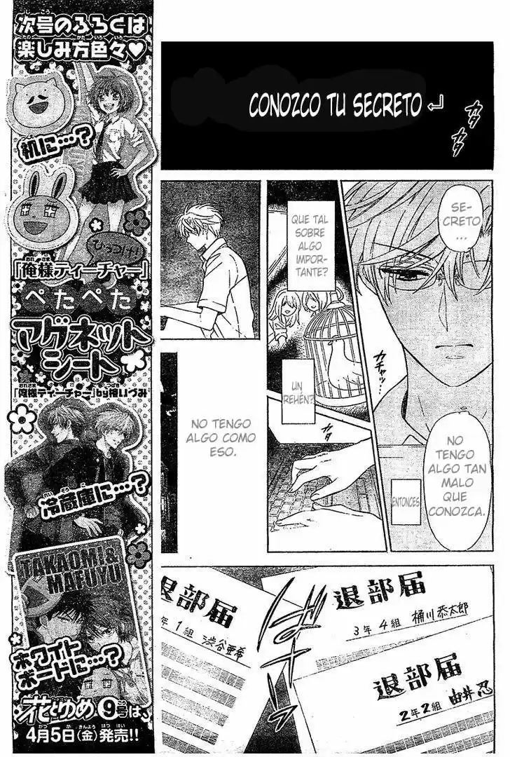Oresama Teacher (2007) - Capítulo 94 - Página 22 - LectorTMOo