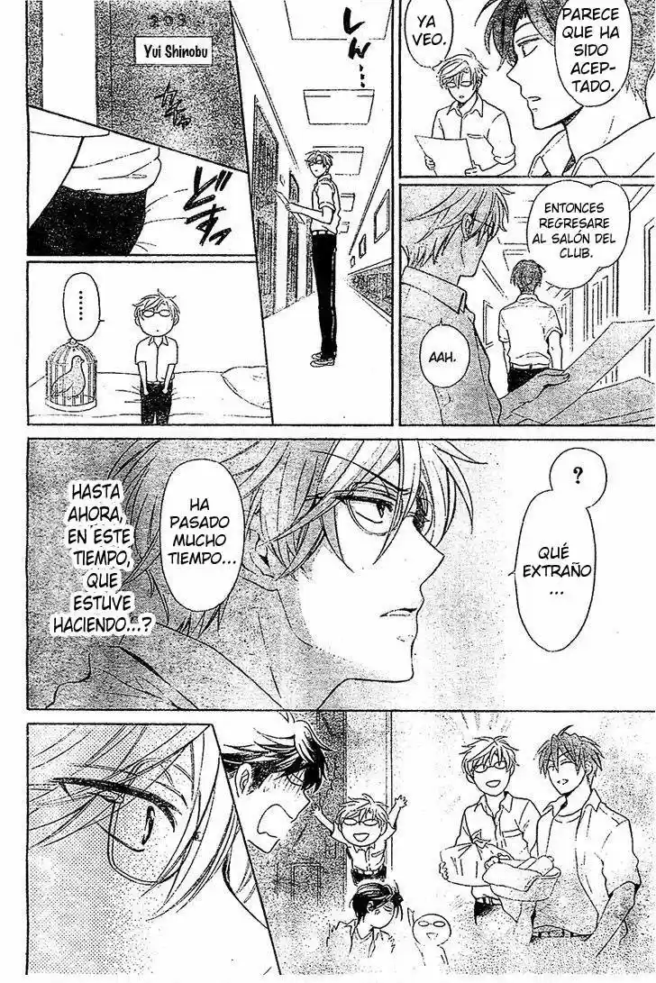 Oresama Teacher (2007) - Capítulo 94 - Página 23 - LectorTMOo