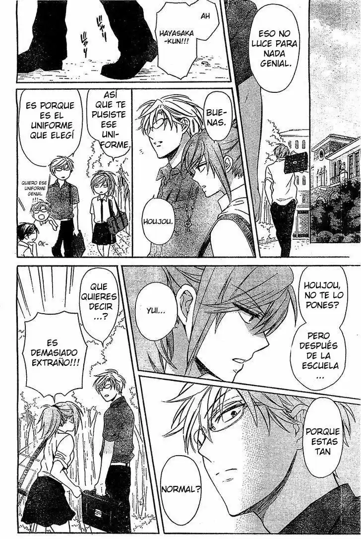 Oresama Teacher (2007) - Capítulo 94 - Página 25 - LectorTMOo
