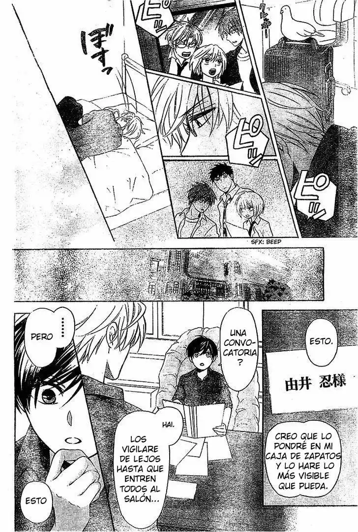 Oresama Teacher (2007) - Capítulo 94 - Página 27 - LectorTMOo