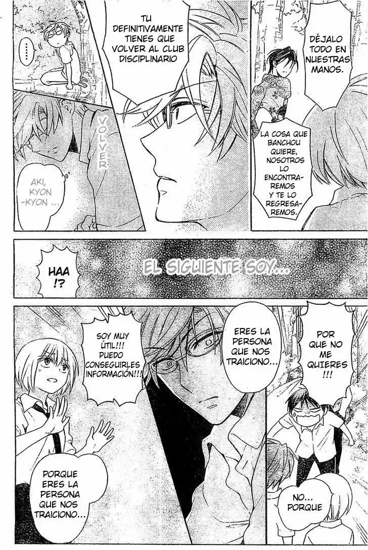 Oresama Teacher (2007) - Capítulo 94 - Página 31 - LectorTMOo