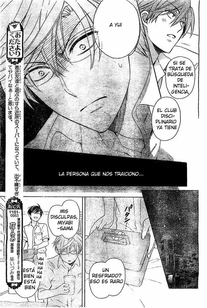 Oresama Teacher (2007) - Capítulo 94 - Página 32 - LectorTMOo