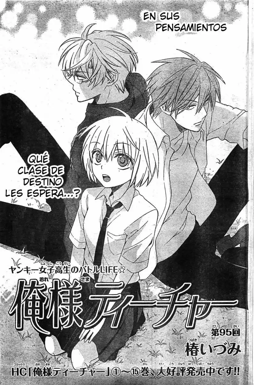 Oresama Teacher (2007) - Capítulo 95 - Página 3 - LectorTMOo