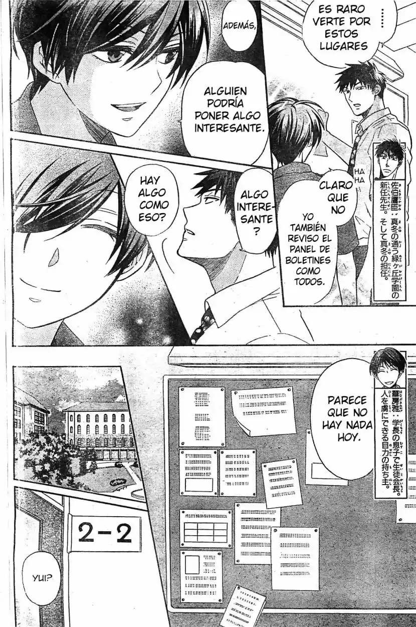 Oresama Teacher (2007) - Capítulo 95 - Página 6 - LectorTMOo