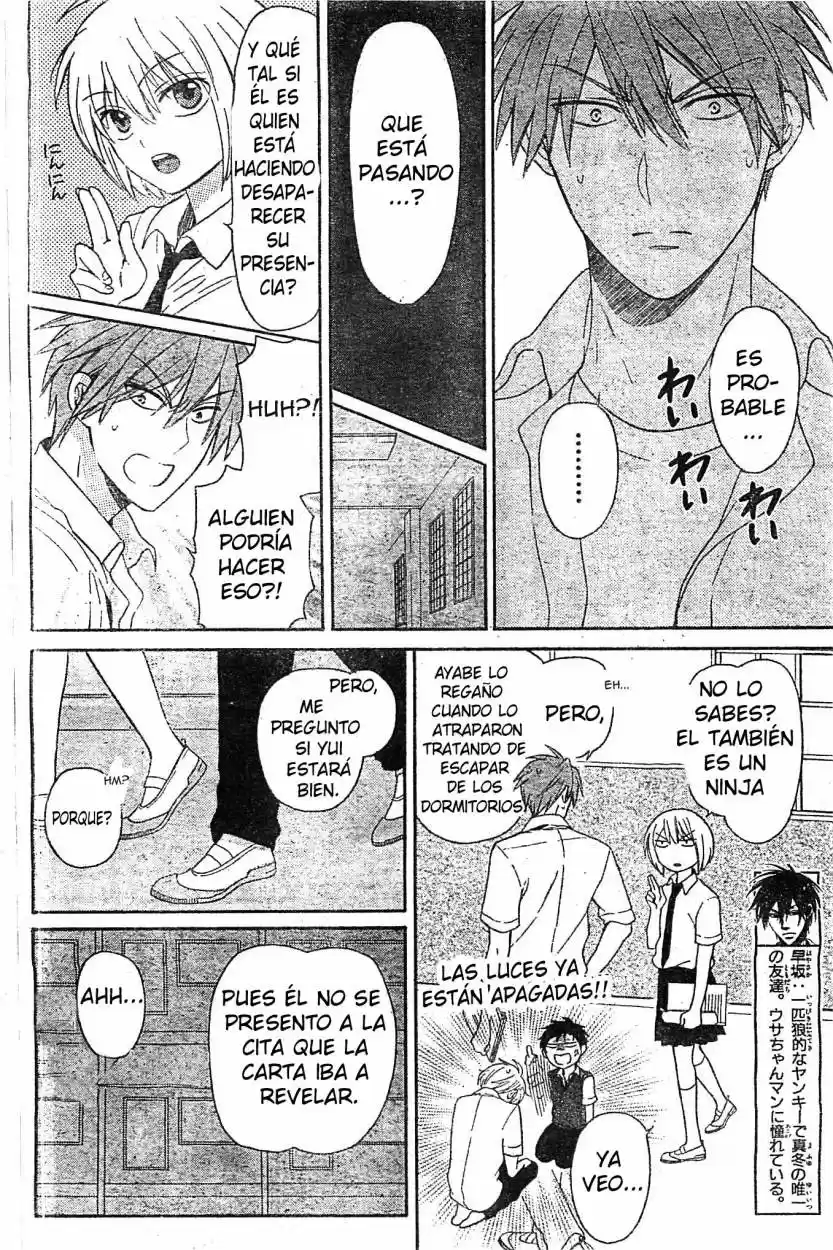 Oresama Teacher (2007) - Capítulo 95 - Página 8 - LectorTMOo