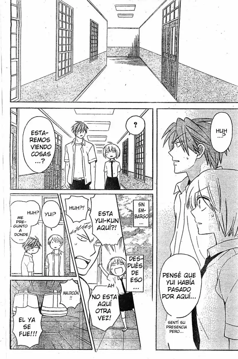 Oresama Teacher (2007) - Capítulo 95 - Página 12 - LectorTMOo