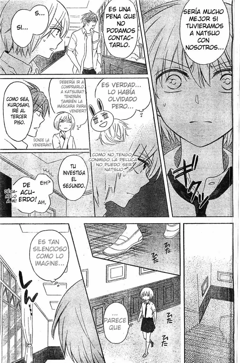 Oresama Teacher (2007) - Capítulo 95 - Página 17 - LectorTMOo