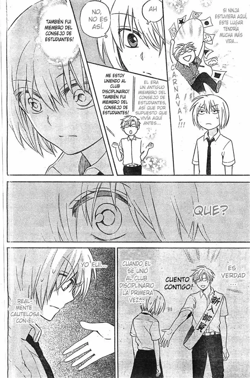 Oresama Teacher (2007) - Capítulo 95 - Página 18 - LectorTMOo