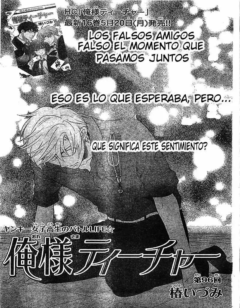 Oresama Teacher (2007) - Capítulo 96 - Página 3 - LectorTMOo