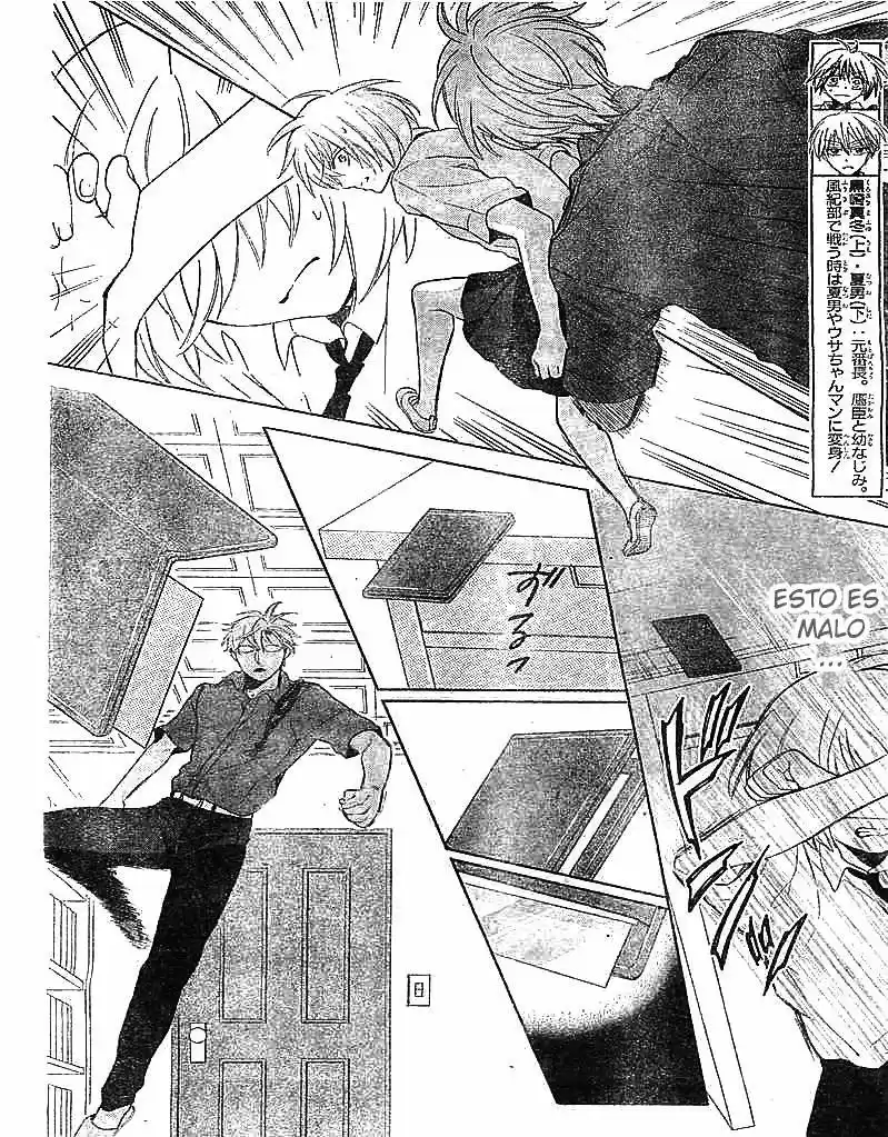 Oresama Teacher (2007) - Capítulo 96 - Página 4 - LectorTMOo