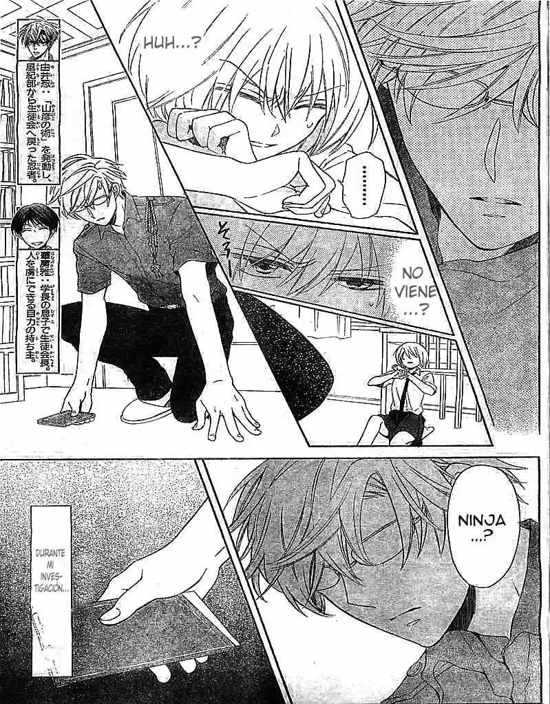 Oresama Teacher (2007) - Capítulo 96 - Página 5 - LectorTMOo
