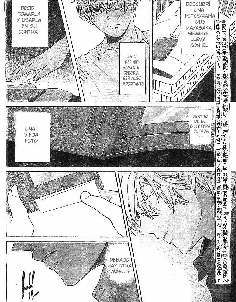 Oresama Teacher (2007) - Capítulo 96 - Página 6 - LectorTMOo