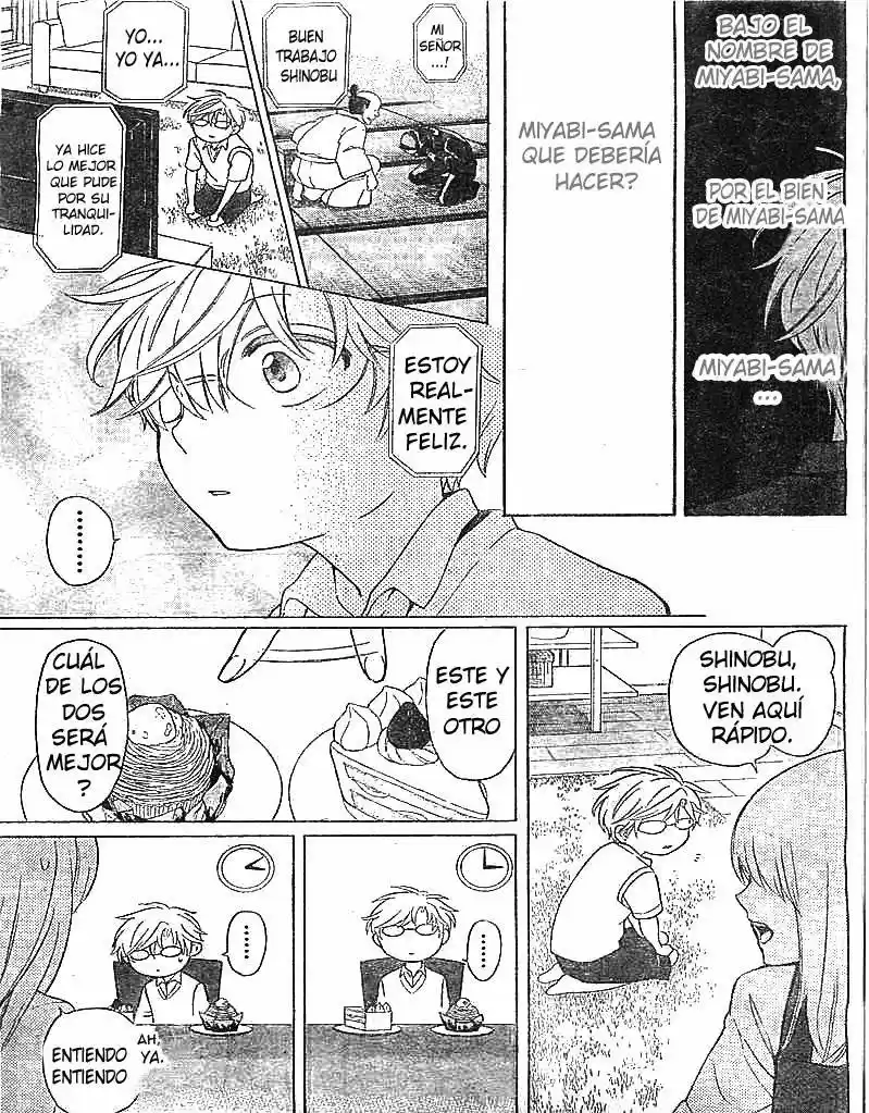 Oresama Teacher (2007) - Capítulo 96 - Página 11 - LectorTMOo