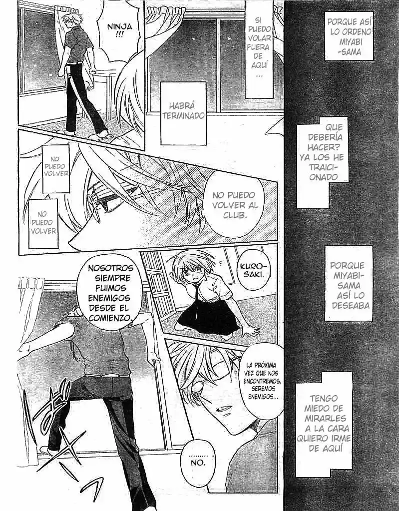 Oresama Teacher (2007) - Capítulo 96 - Página 16 - LectorTMOo
