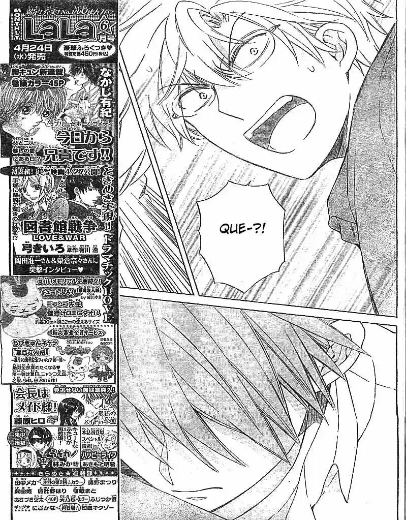 Oresama Teacher (2007) - Capítulo 96 - Página 19 - LectorTMOo