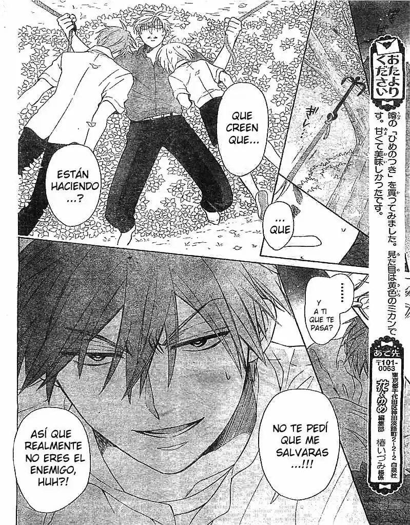 Oresama Teacher (2007) - Capítulo 96 - Página 22 - LectorTMOo