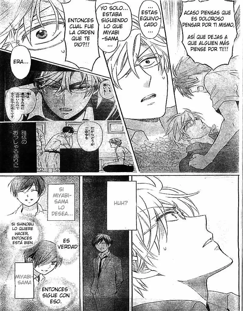 Oresama Teacher (2007) - Capítulo 96 - Página 25 - LectorTMOo