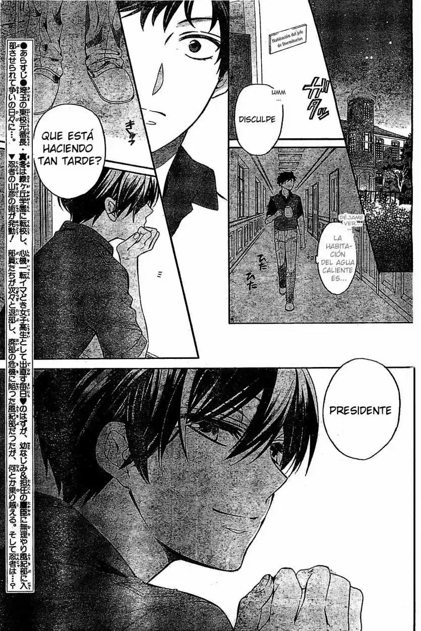 Oresama Teacher (2007) - Capítulo 97 - Página 4 - LectorTMOo