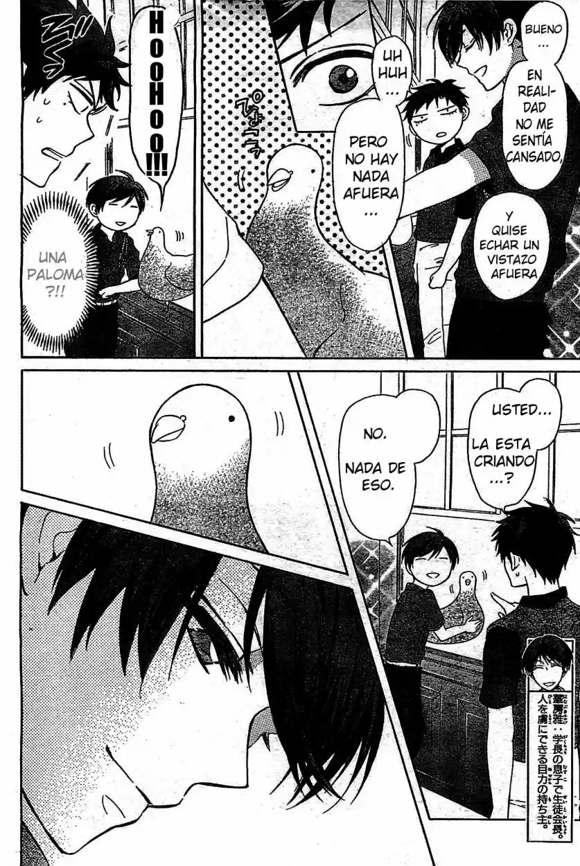 Oresama Teacher (2007) - Capítulo 97 - Página 5 - LectorTMOo