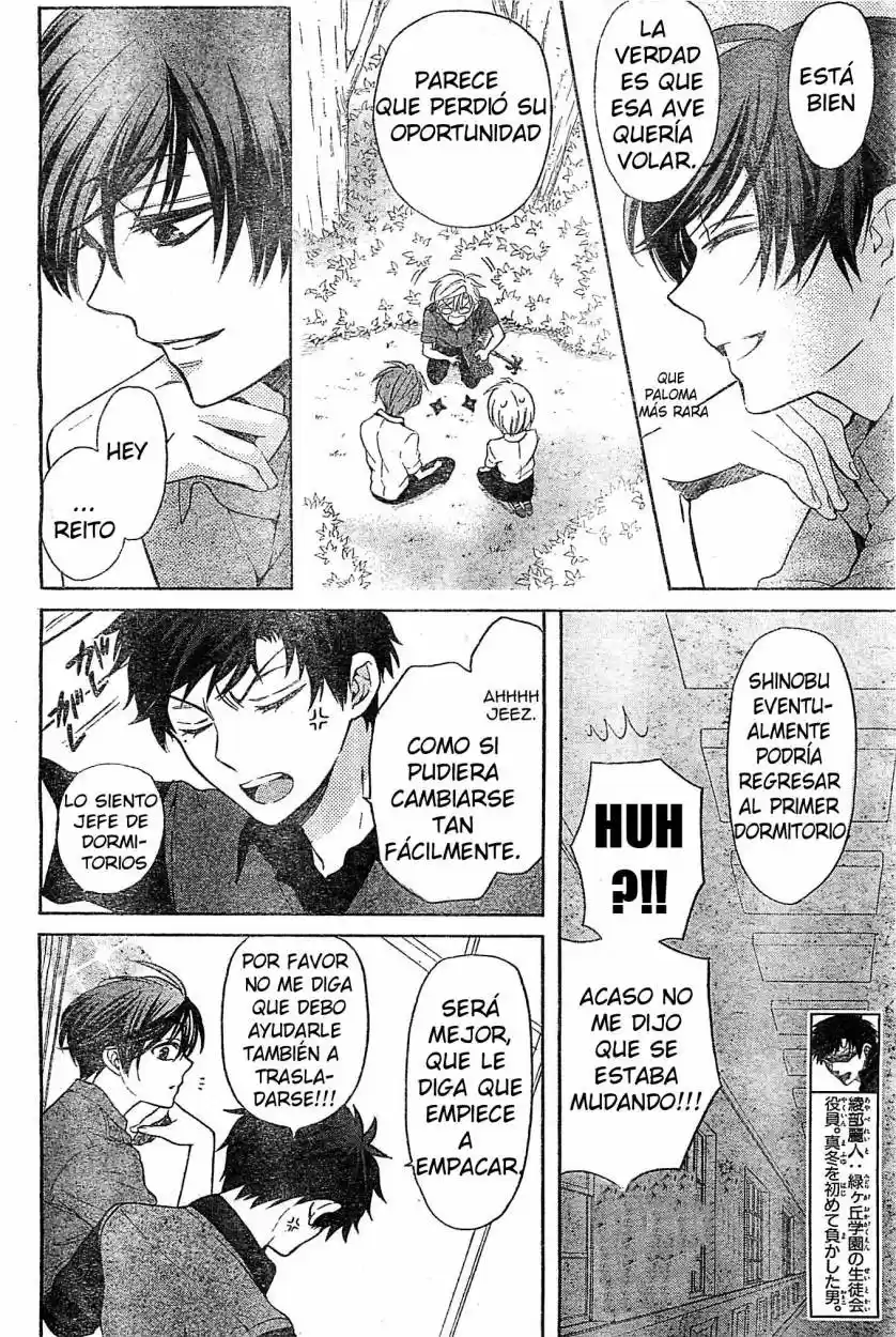 Oresama Teacher (2007) - Capítulo 97 - Página 7 - LectorTMOo