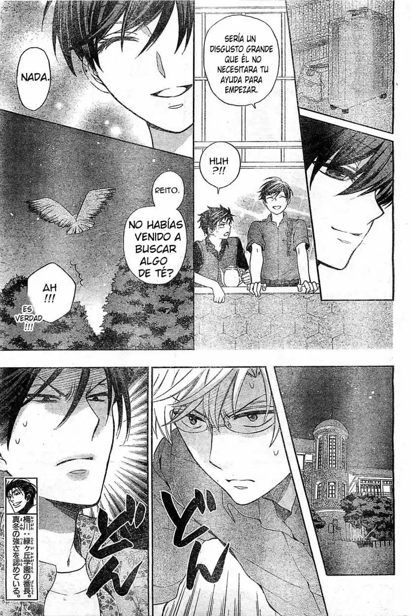Oresama Teacher (2007) - Capítulo 97 - Página 8 - LectorTMOo